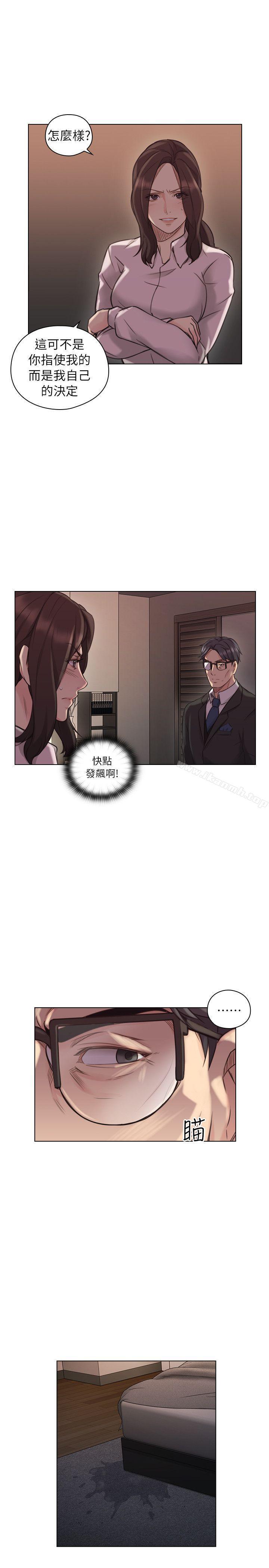 第43話