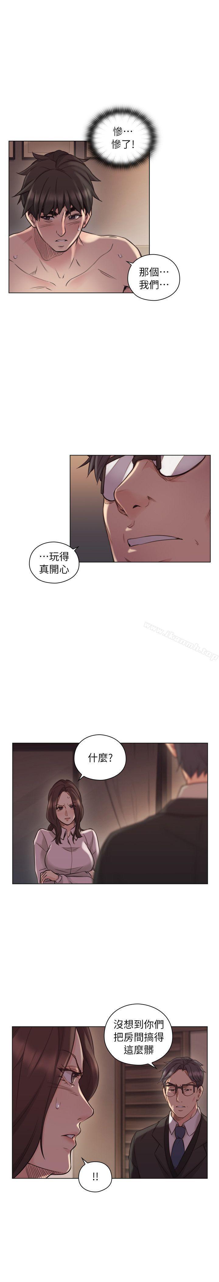 第43話