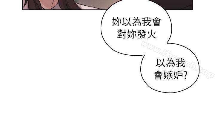 第43話