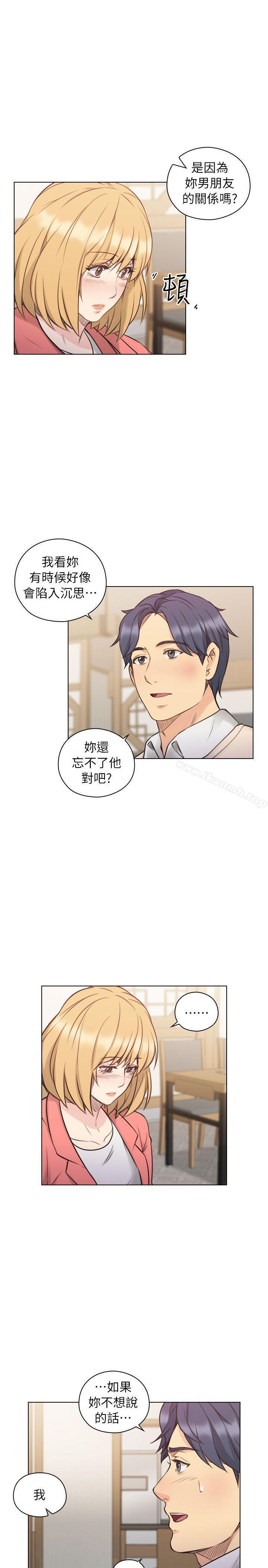 第44話