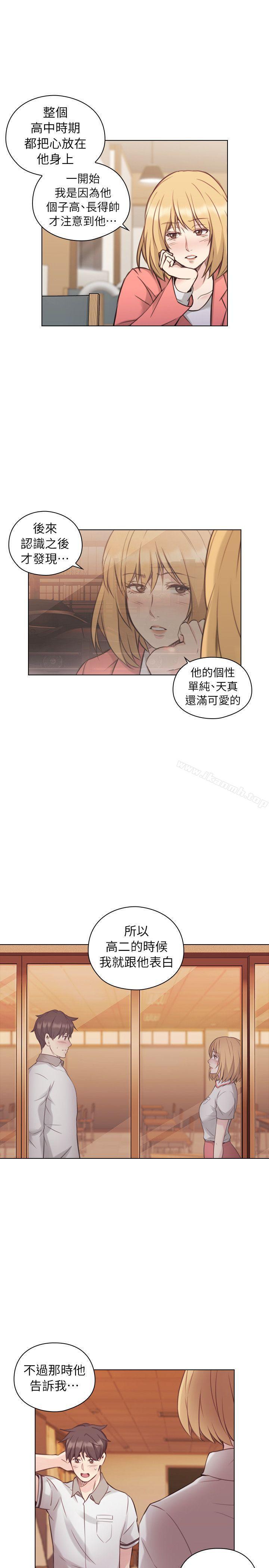 第44話