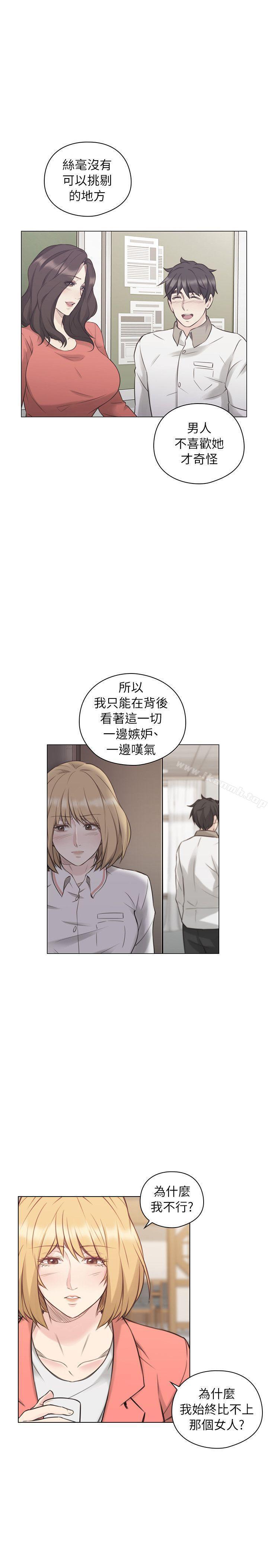 第44話