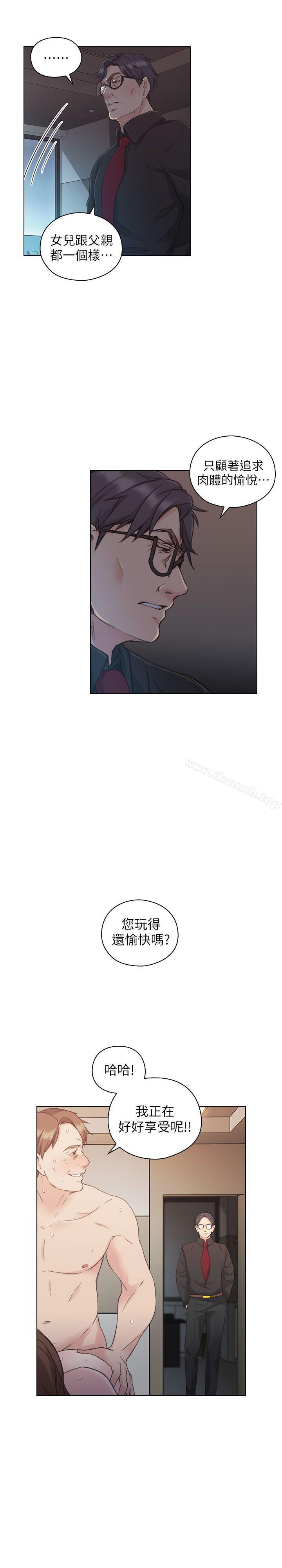 第47話