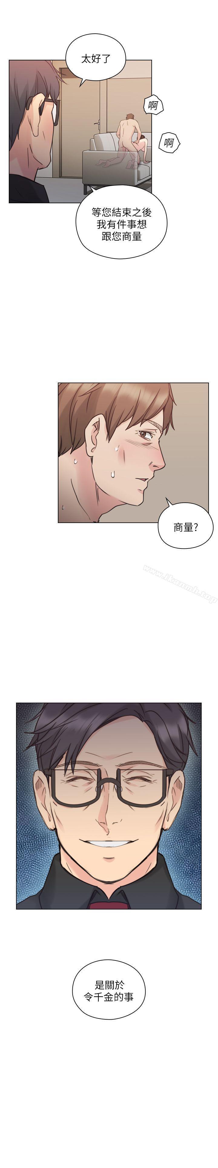 第47話