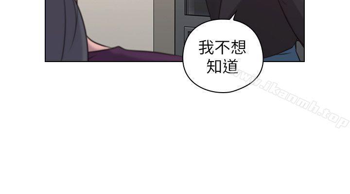 第50話