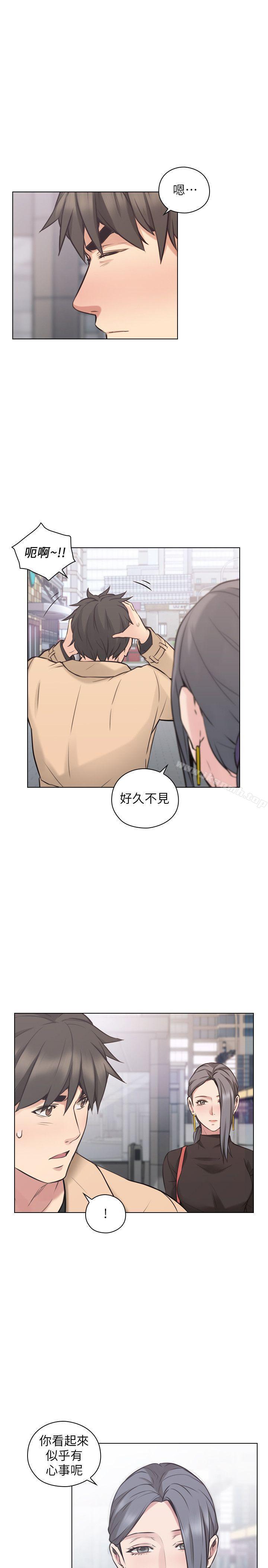 第54話