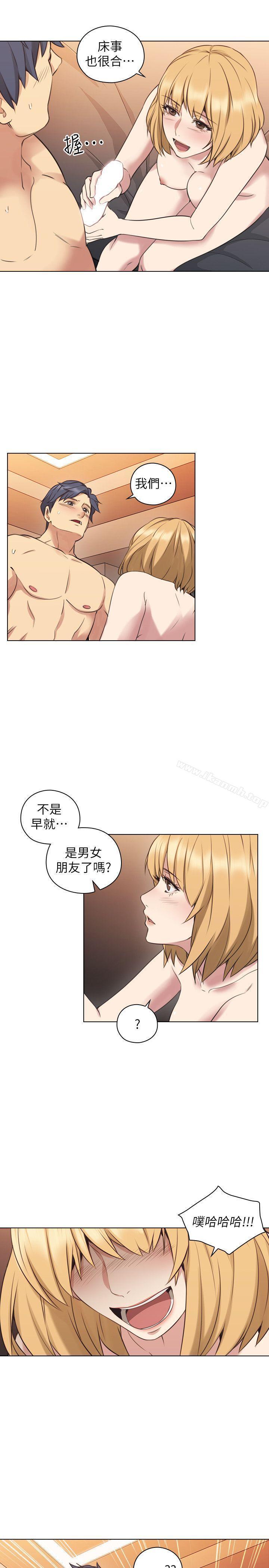 第56話