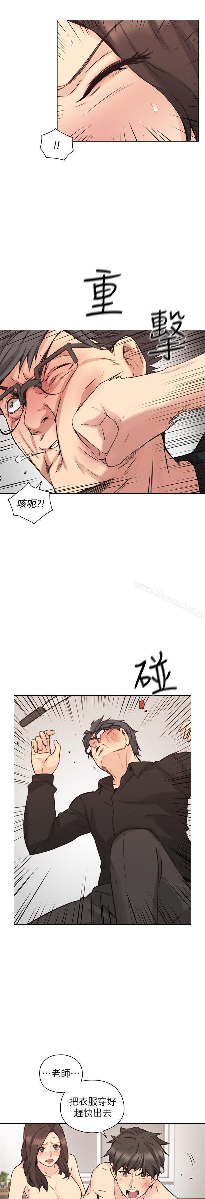 第64話