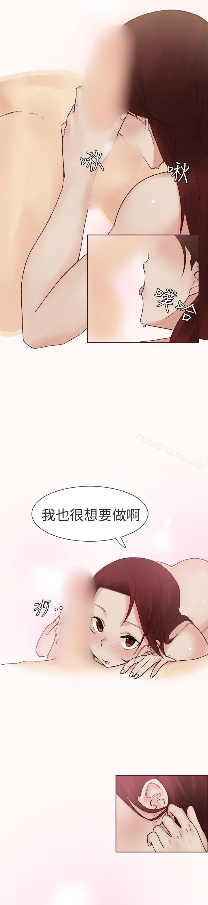 第74話