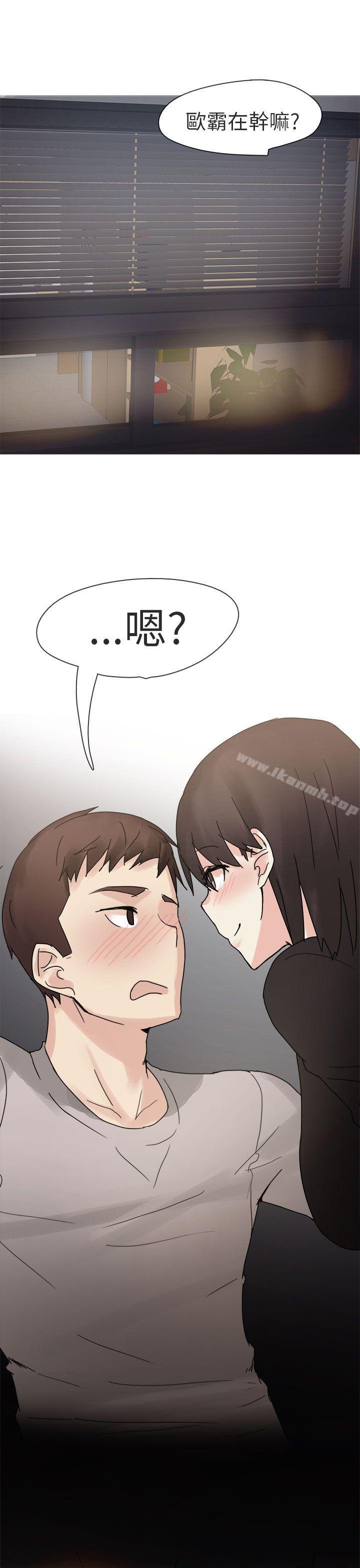 第75話