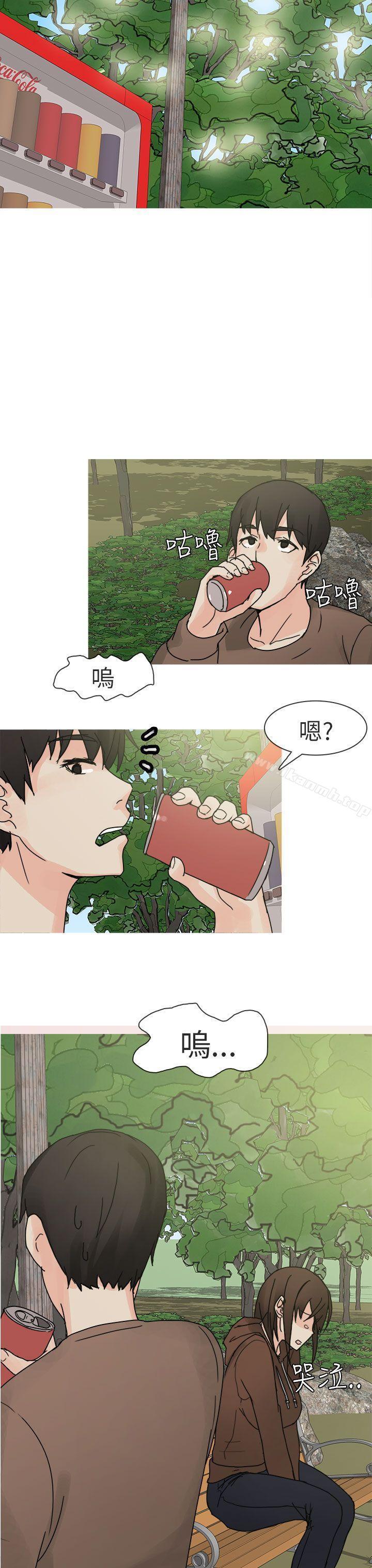 第89話