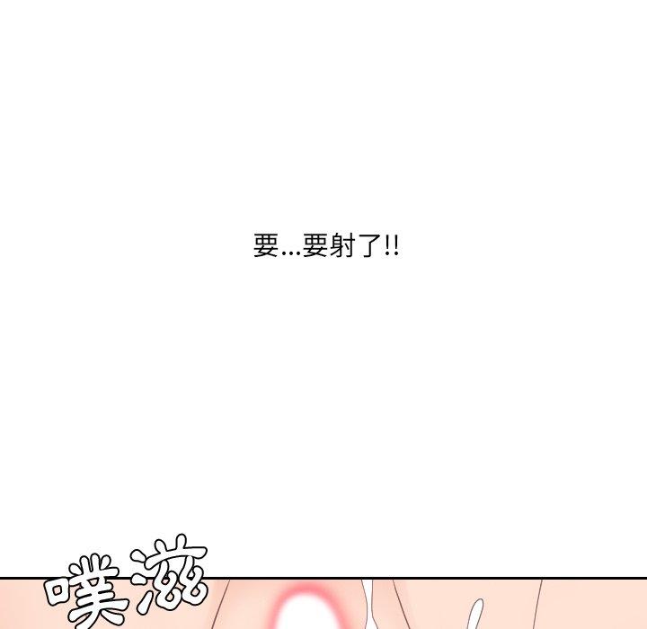 第30話