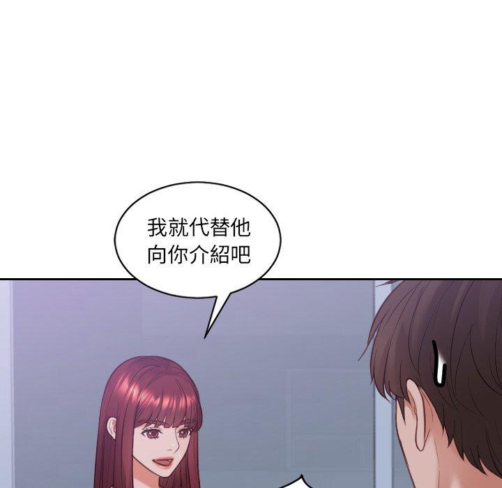 第34話