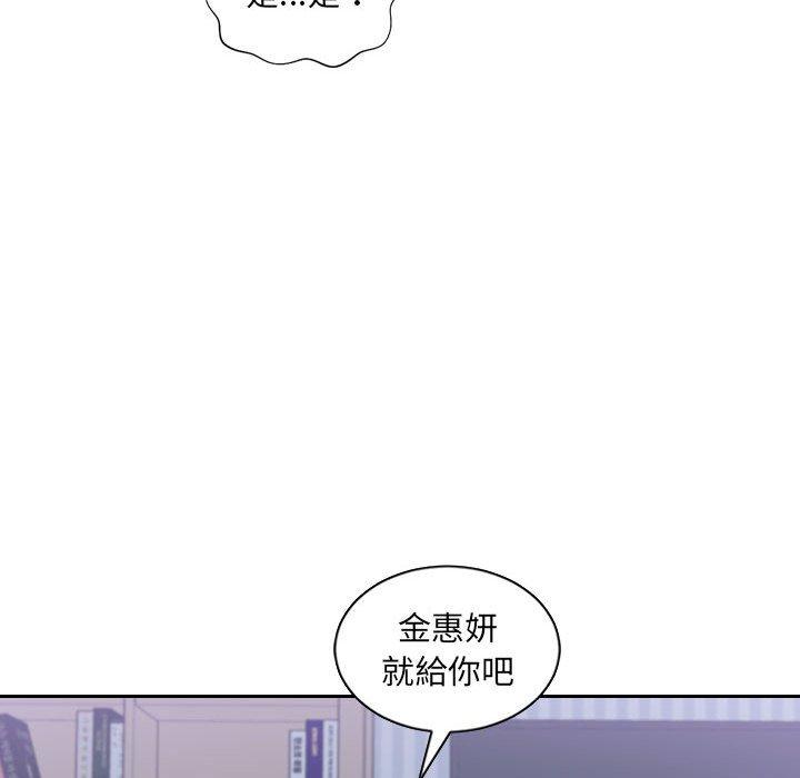 第36話