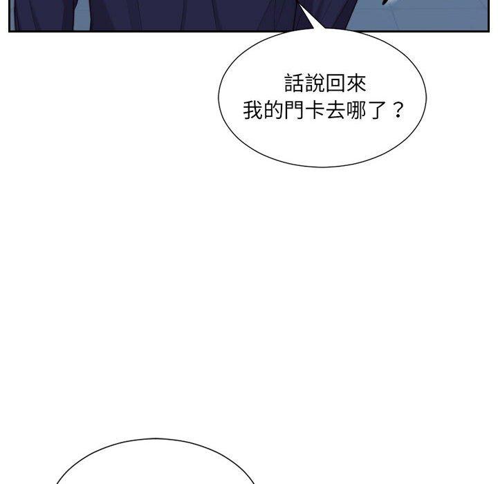 第36話