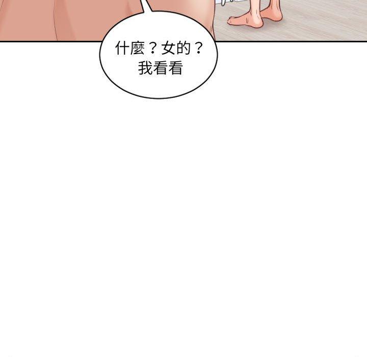 第37話