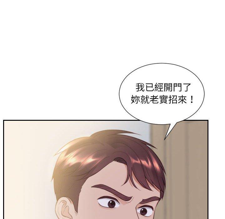 第37話