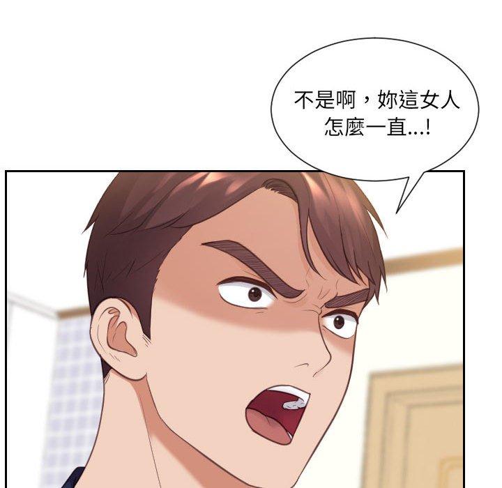 第37話