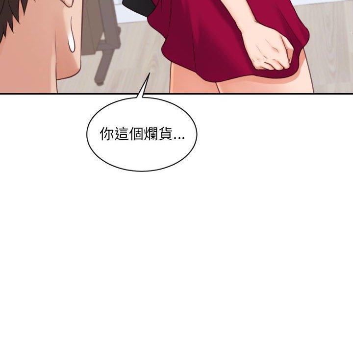 第38話