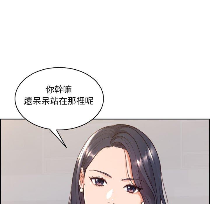 第38話