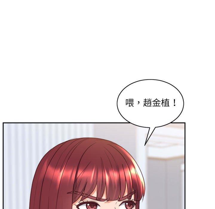 第38話