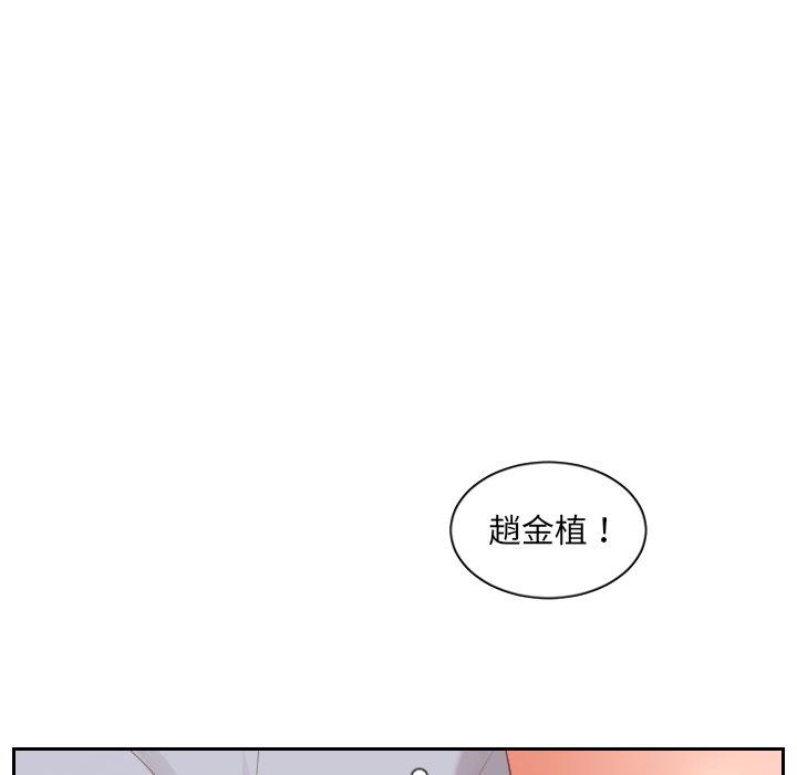 第40話