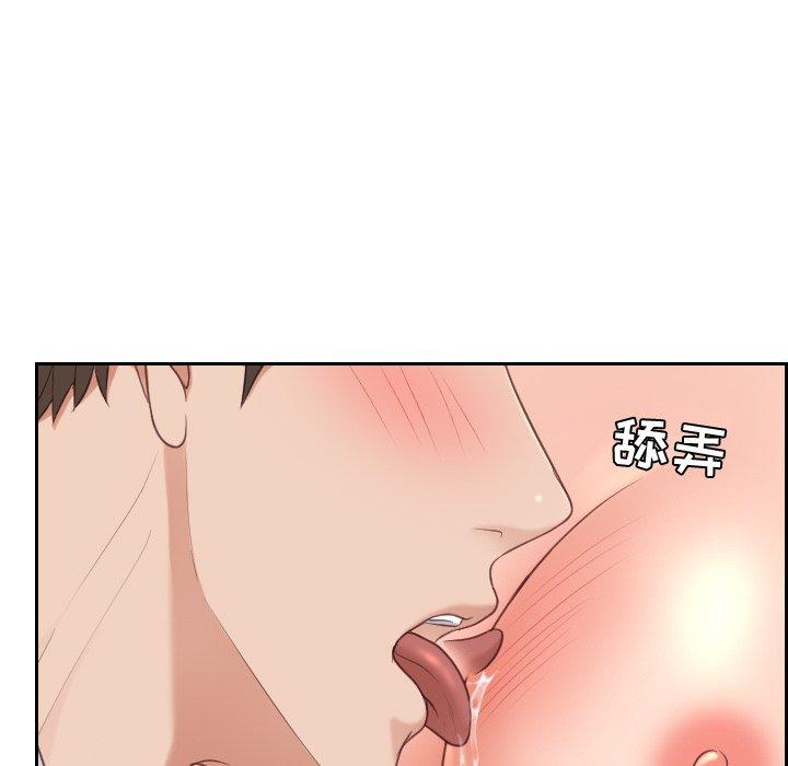 第41話