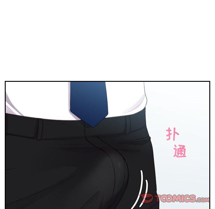 第41話