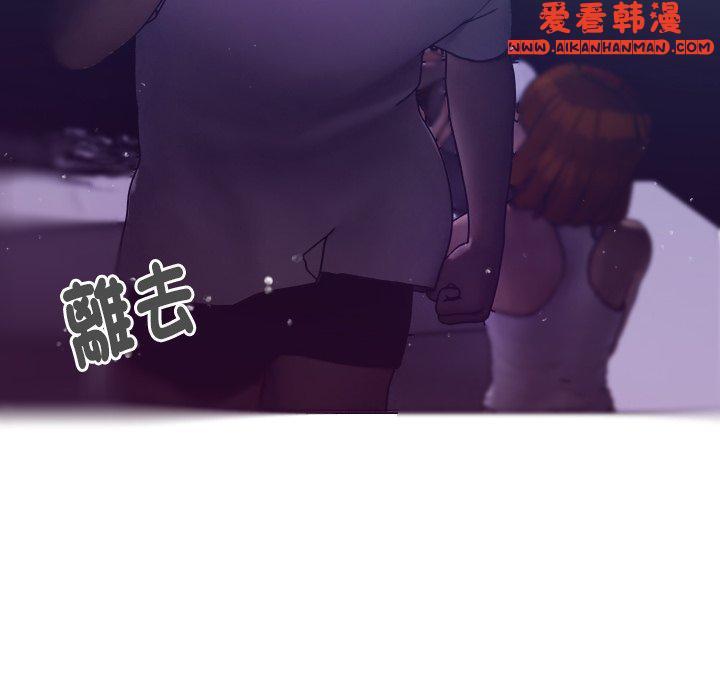 第4話