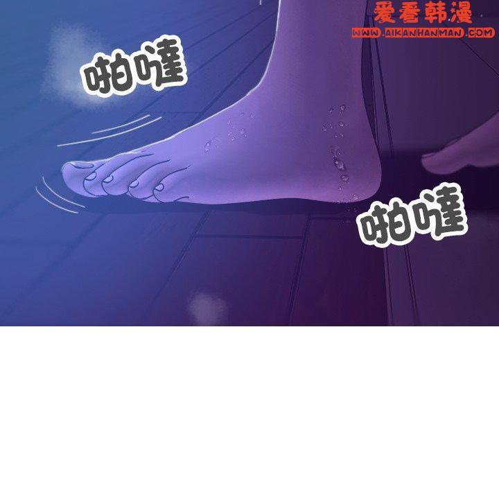 第7話