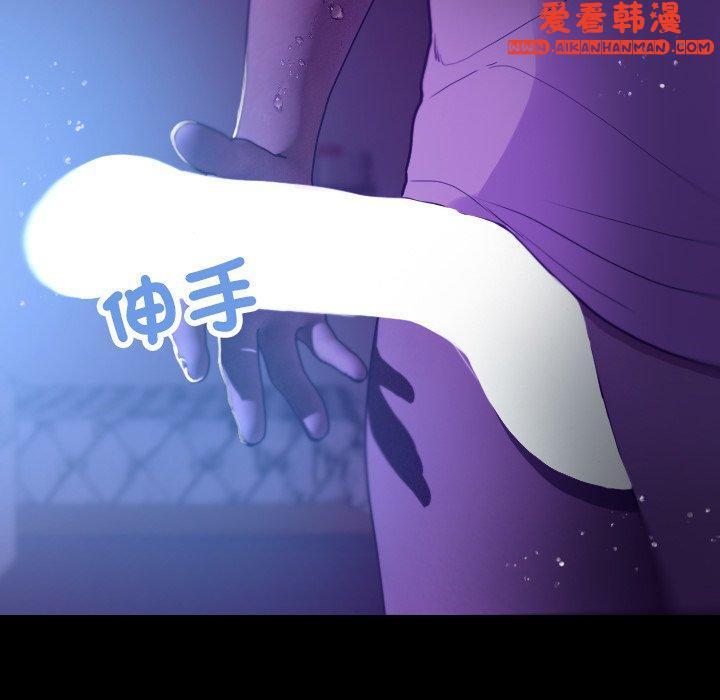 第7話