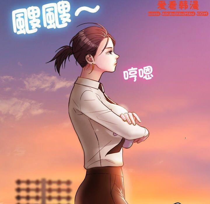 第13話