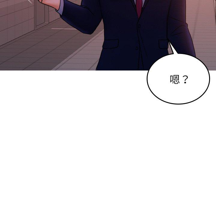 第35話