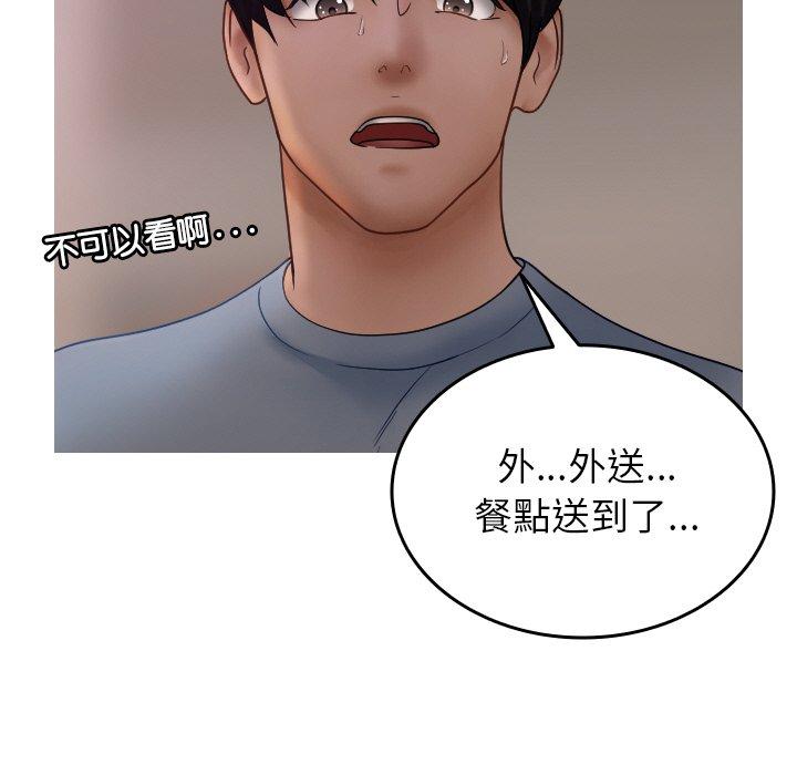 第35話