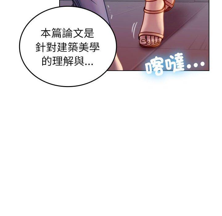 第36話