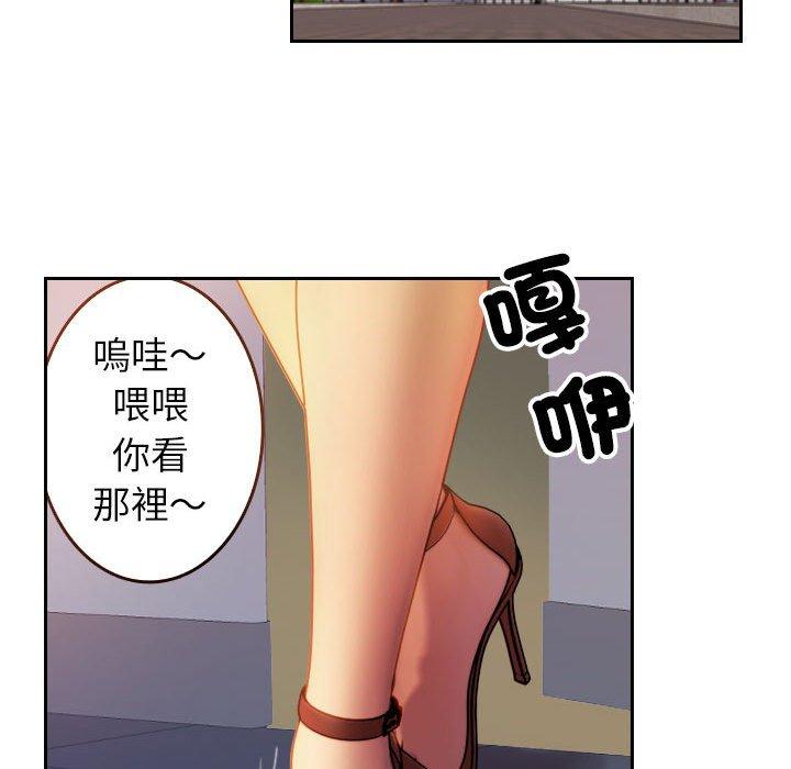 第36話