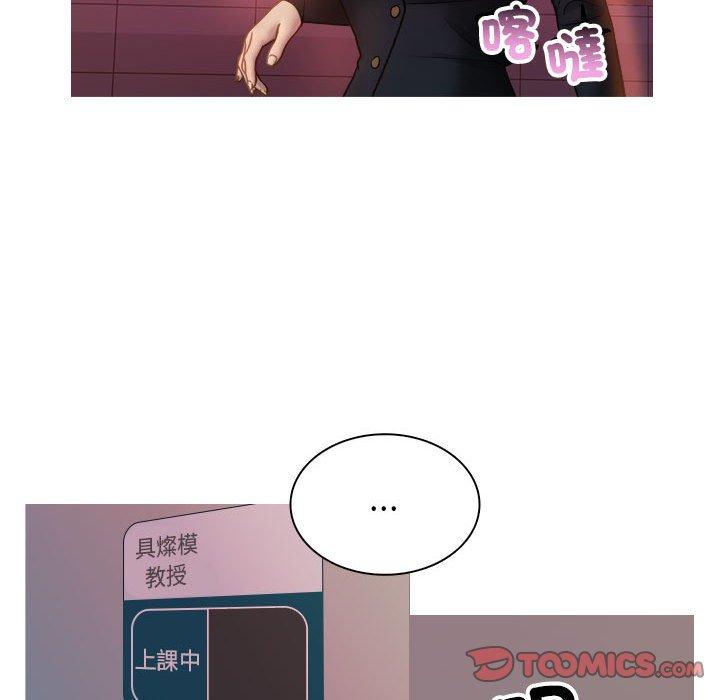 第36話