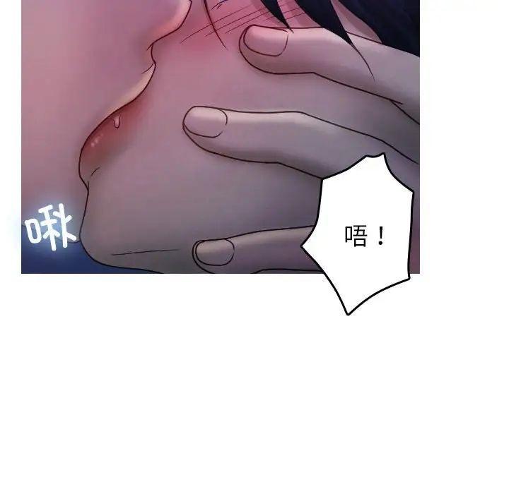 第39話