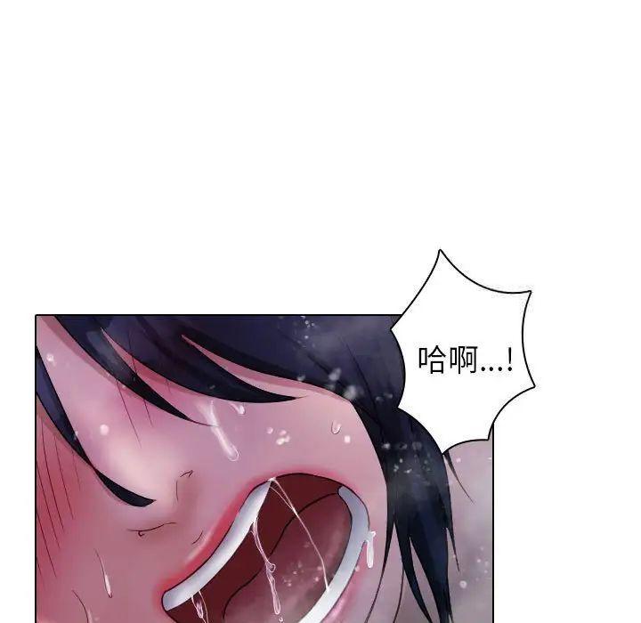 第41話