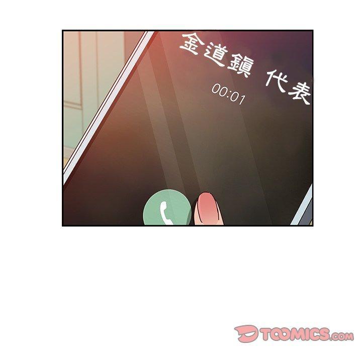 第17話