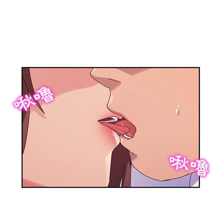 第29話