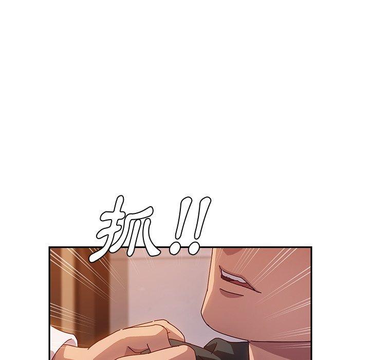 第41話