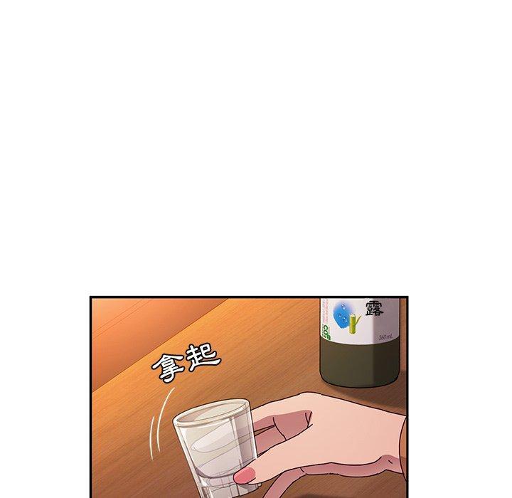 第42話