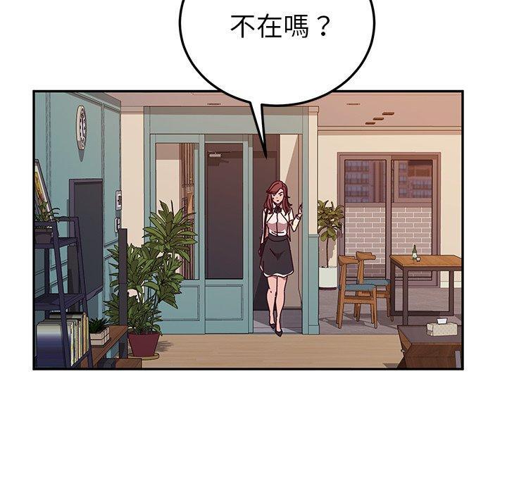 第45話