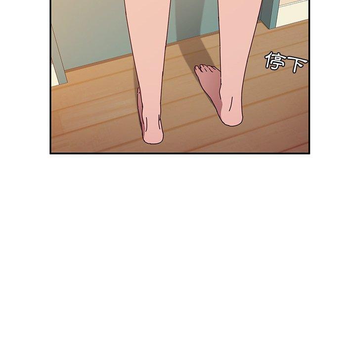 第45話