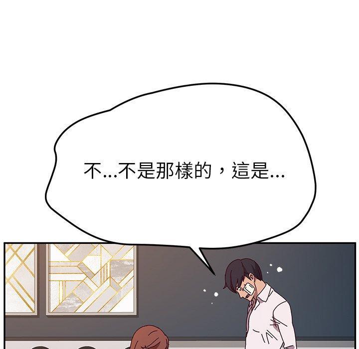 第46話