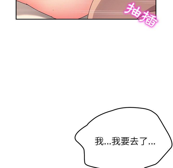 第48話