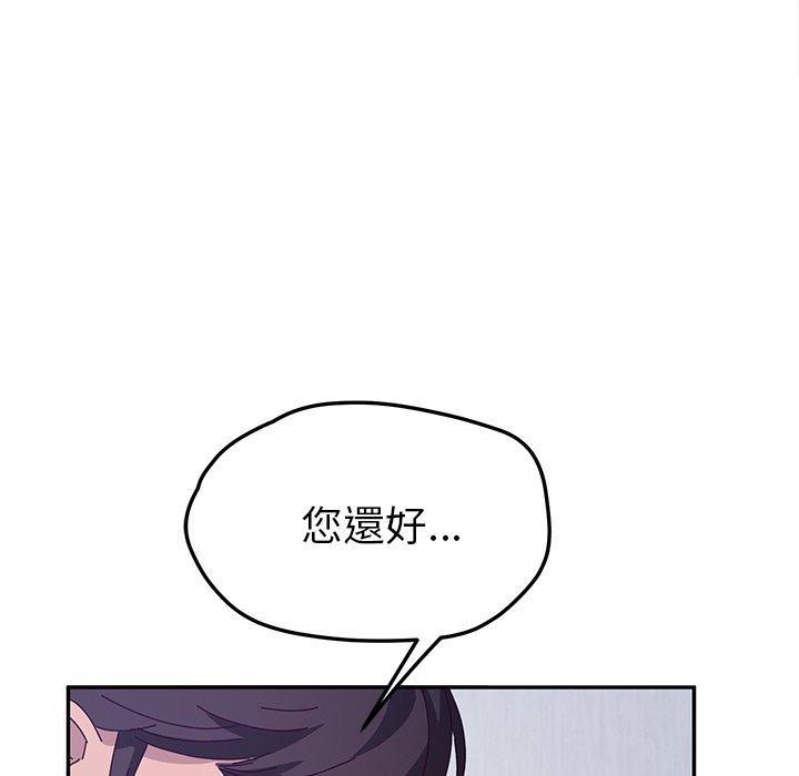 第49話