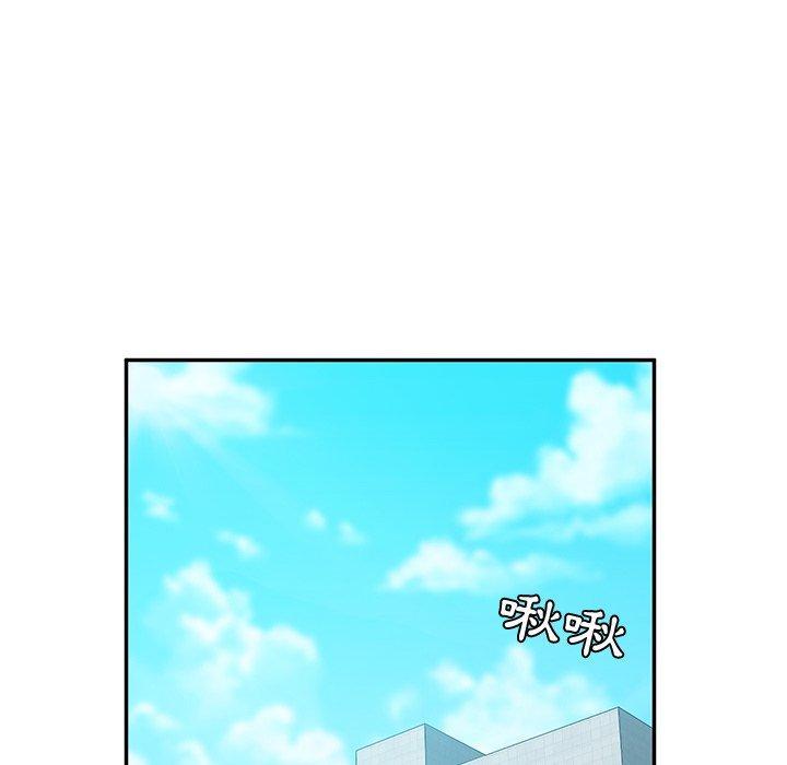 第52話