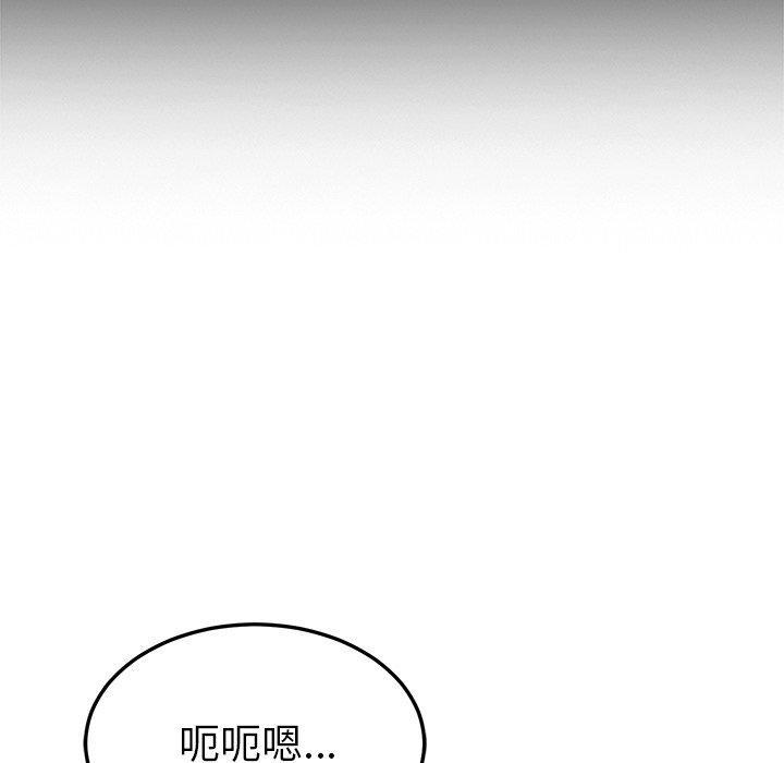 第53話